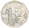 Австрия 5 euro (евро) 2006 "250 лет со дня рождения Вольфганга Амадея Моцарта", Аукцион: Monetnik за 1 800 RUB