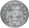 3/4 рубля - 5 злотых 1835 НГ русско-польские девять перьев в хвосте орла, Аукцион: Monetnik за 7 500 