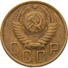 5 копеек 1948, Аукцион: Monetnik за 1 020 
