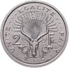Джибути 2 франка (francs) 1999, Аукцион: Monetnik за 590 RUB