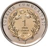 Турция 1 лира 2014 "Полосатая гиена", Аукцион: Monetnik за 864 RUB
