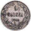 1 марка 1890 L, Аукцион: Monetnik за 1 817 RUB