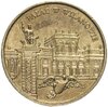 Польша 2 злотых (zlote) 2000  Замки и дворцы Польши - Вилянувский дворец, Аукцион: Monetnik за 730 RUB