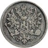 50 пенни (pennia) 1872 S, Аукцион: Monetnik за 1 558 RUB
