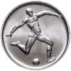 Сан-Марино 2 лиры (lire) 1980 "XXII летние Олимпийские Игры, Москва 1980", Аукцион: Monetnik за 390 RUB