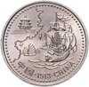 Португалия 200 эскудо (escudos) 1996   "Прибытие португальцев в Китай в 1513 году", Аукцион: Monetnik за 572 RUB