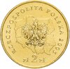 Польша 2 злотых 2005 "Западно-поморское воеводство (Zachodnipomorskie)", Аукцион: Monetnik за 229 