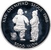 Южная Корея 1987 5000 вон "XXIV Летние Олимпийские Игры, Сеул 1988 - Чеги Чаги", Аукцион: Monetnik за 3 512 