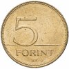 Венгрия 5 форинтов (forint) 1992-2021 "MAGYARORSZÁG" или "MAGYAR KÖZTÁRSASÁG", случайная дата и разновидность, Аукцион: Monetnik за 43 