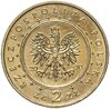 Польша 2 злотых (zlote) 2000  Замки и дворцы Польши - Вилянувский дворец, Аукцион: Monetnik за 730 RUB