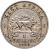 Британская Восточная Африка 1 шиллинг 1950, Аукцион: Monetnik за 695 