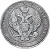 3/4 рубля - 5 злотых 1835 НГ русско-польские девять перьев в хвосте орла, Аукцион: Monetnik за 7 500 