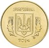 Украина 25 копеек 2014, Аукцион: Monetnik за 48 