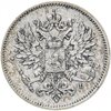 25 пенни 1910 L, монета для Финляндии, Аукцион: Monetnik за 1 100 