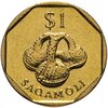 Фиджи 1 доллар (dollar) 1995, Аукцион: Monetnik за 187 