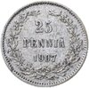 25 пенни 1907 L, монета для Финляндии, Аукцион: Monetnik за 748 RUB