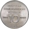 Германия (ГДР) 10 марок 1974 "25 лет образования ГДР - Герб", Аукцион: Monetnik за 479 RUB