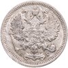 10 копеек 1895 СПБ-АГ, Аукцион: Monetnik за 24 613 RUB