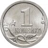 1 копейка 2009 СП штемпельный блеск, Аукцион: Monetnik за 106 