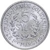 Гвинея 5 сили (sylis) 1971, Аукцион: Monetnik за 611 RUB