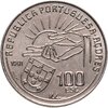 Португалия 100 эскудо (escudos) 1991 "100 лет со дня смерти Антеру де Кентал", Аукцион: Monetnik за 590 RUB