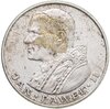 Польша 1000 злотых 1982  "Папа Иоанн Павел II", Аукцион: Monetnik за 2 850 RUB
