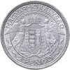Венгрия 2 пенге 1938, Аукцион: Monetnik за 2 800 RUB