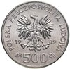 Польша 500 злотых (zlotych) 1989 "Польские правители - Король Владислав II Ягелло", Аукцион: Monetnik за 321 RUB