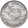 Новая Зеландия 1 шиллинг (shilling) 1937-1946, случайный год, Аукцион: Monetnik за 785 