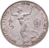 Австро-Венгрия 5 крон (corona) 1908 "60 лет правления Франца Иосифа", Аукцион: Monetnik за 5 250 RUB