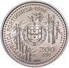 Португалия 200 эскудо (escudos) 1996   "Прибытие португальцев в Китай в 1513 году", Аукцион: Monetnik за 572 RUB
