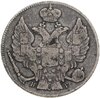 20 копеек 1834 года СПБ-НГ, Аукцион: Monetnik за 7 284 RUB