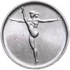 Сан-Марино 1 лира 1980 "XXII летние Олимпийские Игры, Москва 1980", Аукцион: Monetnik за 380 RUB