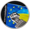 Украина 5 гривен 2015 "Евромайдан", Аукцион: Monetnik за 590 