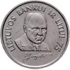 Литва 1 лит (litas) 1997 "75 лет Банку Литвы и литу", Аукцион: Monetnik за 2 000 