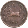 Индия 1 пайс (pice) 1951, Аукцион: Monetnik за 340 RUB