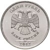 1 рубль 2012 ММД штемпельный блеск, Аукцион: Monetnik за 78 
