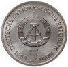 Германия (ГДР) 5 марок 1989 "500 лет со дня рождения Томаса Мюнцера, Церковь Св. Марии в Мюльхаузен", Аукцион: Monetnik за 990 RUB