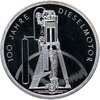 Германия 10 марок 1997 "100 лет дизельному двигателю" Знак монетного двора: "F" - Штутгарт, Аукцион: Monetnik за 1 550 