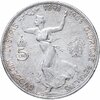 Австро-Венгрия 5 крон (corona) 1908 "60-летие правления Франца Иосифа", Аукцион: Monetnik за 4 950 