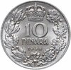 Югославия 10 динаров (dinara) 1938, Аукцион: Monetnik за 250 