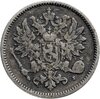 50 пенни (pennia) 1872 S, Аукцион: Monetnik за 1 683 RUB