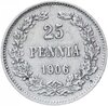 25 пенни (pennia) 1906 L монета для Финляндии, Аукцион: Monetnik за 1 150 