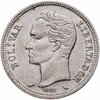 Венесуэла 1 боливар (bolivar) 1960, Аукцион: Monetnik за 1 333 