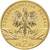 Польша 2 злотых (zlote) 2008 "Всемирная природа - Сапсан", Аукцион: Monetnik за 88 RUB