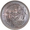 Португалия 200 эскудо (escudos) 1996   "Прибытие португальцев в Китай в 1513 году", Аукцион: Monetnik за 649 RUB