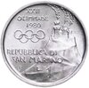 Сан-Марино 1 лира 1980 "XXII летние Олимпийские Игры, Москва 1980", Аукцион: Monetnik за 380 RUB