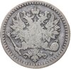 50 пенни 1871 S, монета для Финляндии, Аукцион: Monetnik за 1 300 RUB