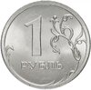 1 рубль 2007 СПМД штемпельный блеск, Аукцион: Monetnik за 138 