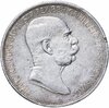 Австро-Венгрия 5 крон (corona) 1908 "60-летие правления Франца Иосифа", Аукцион: Monetnik за 4 950 